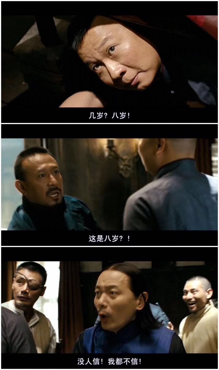 測試擺布腦年齡的微信小程序，結(jié)果竟然是隨機的？