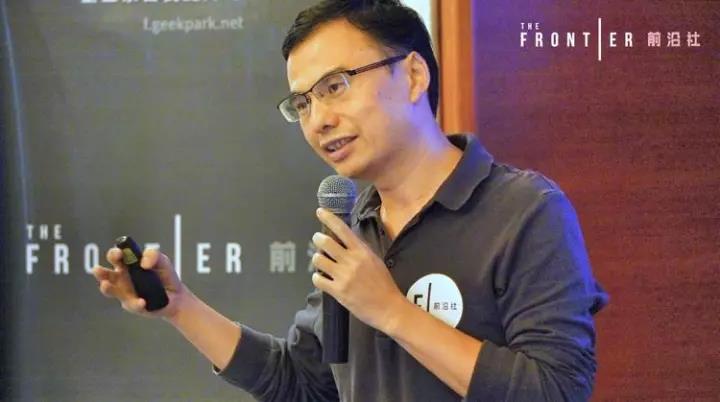 騰訊元老：真正的好產品，賺錢方式是很優(yōu)雅的