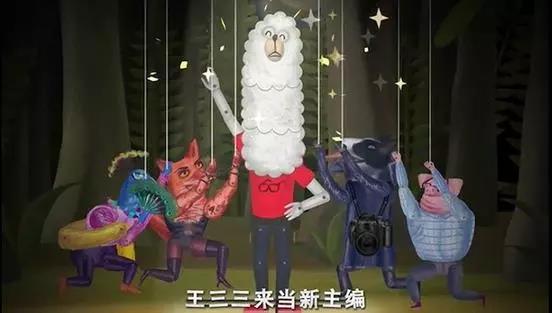 微博吸粉47w，公眾號篇篇3w+，網(wǎng)易如何造出網(wǎng)紅王三三？