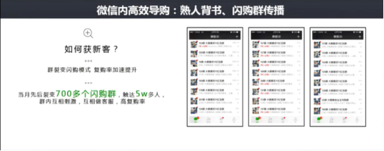 微信截圖_20171123143236