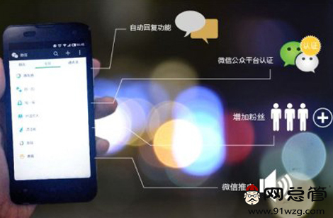 產(chǎn)品運(yùn)營