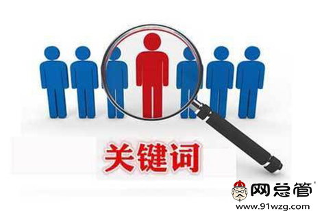 產(chǎn)品運營