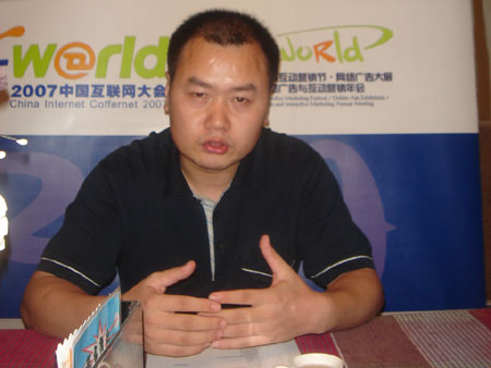 科技時代_Precision100：專訪一兜在線尹明仁