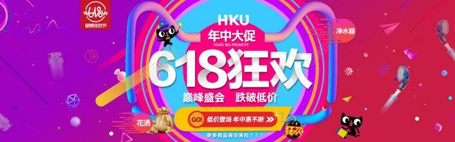 常見的網(wǎng)絡(luò)營銷,主要有哪幾種方式?
