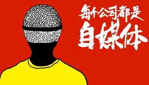 營(yíng)銷(xiāo)的六種具體方法,值得你認(rèn)真學(xué)習(xí)