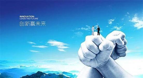 格力一季度損失200億 以格力為首的制造行業(yè)如何翻盤?易企網(wǎng)絡(luò)營銷培訓(xùn)給你支招!