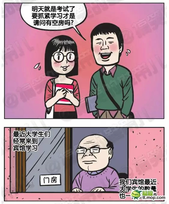 網(wǎng)絡(luò)營銷 網(wǎng)絡(luò)營銷策略 去中心化 社交媒體營銷