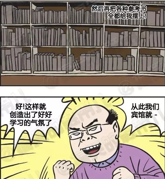 網(wǎng)絡(luò)營銷 網(wǎng)絡(luò)營銷策略 去中心化 社交媒體營銷
