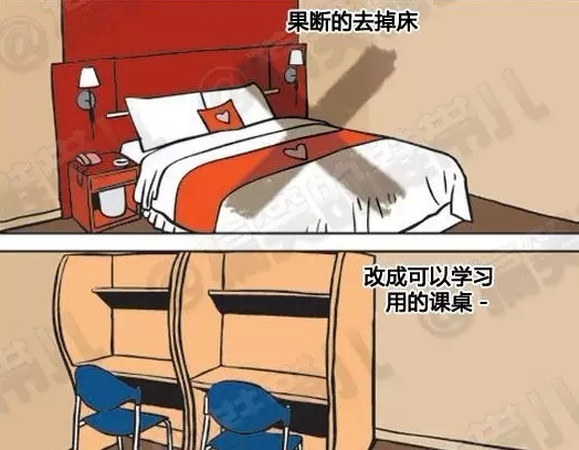 網(wǎng)絡(luò)營銷 網(wǎng)絡(luò)營銷策略 去中心化 社交媒體營銷