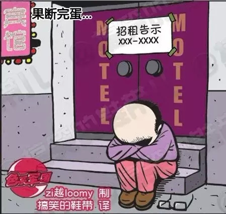 網(wǎng)絡(luò)營銷 網(wǎng)絡(luò)營銷策略 去中心化 社交媒體營銷