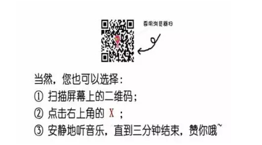 產(chǎn)品運營 APP推廣 內(nèi)容營銷
