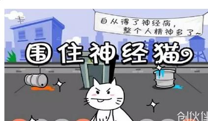 顏值測試你上哪所大學 小游戲 HTML5 微信游戲