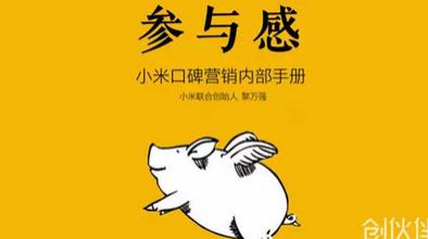 顏值測試你上哪所大學 小游戲 HTML5 微信游戲