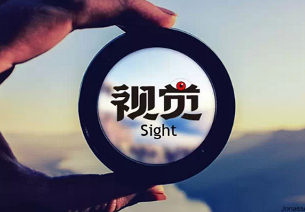 “看臉時代”四個吸引消費者的技巧